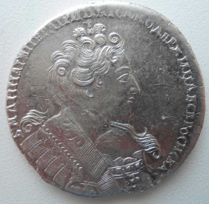 Рубль 1732 хор.