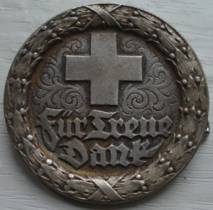 Знаки красного креста