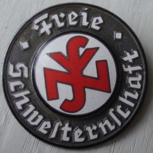 Знаки красного креста