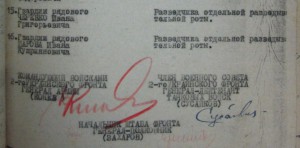 Соверены 9 шт с 1862 по 1974