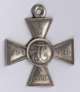 Пушкин А.С. Собрание сочинений, 1 том 1887г