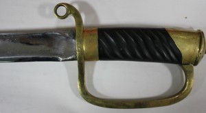 Шашка драгунская солдатская обр. 1881г.
