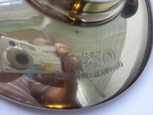 Летчик БКЗ винтовой