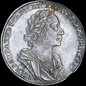 Рубль 1724 года, ОК