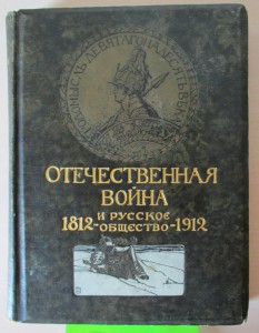 25 открыток:Львов,Одесса,Харьков,Ялта,виды и типы Малороссии