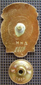 ТЕМА ЗАКРЫТА