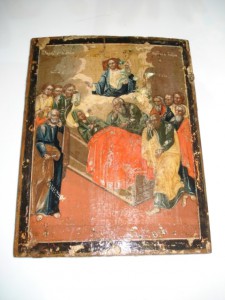 ОТЛИЧНИК ПВО-с широкими лучами
