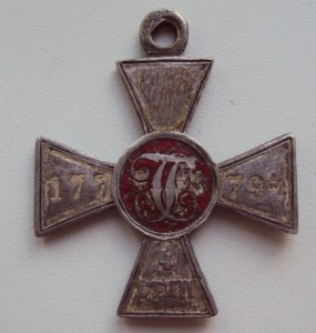 НЕВСКИЙ № 11855, СОСТОЯНИЕ, КАВАЛЕР КРАСАВЕЦ -ГРУЗИН :)  !!!