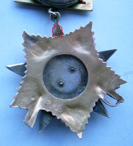 Отечка 1 ст.подвеска