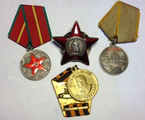 КЗ+БЗ+20лет МВД+за победу над Германией-1 лотом-все на доке!