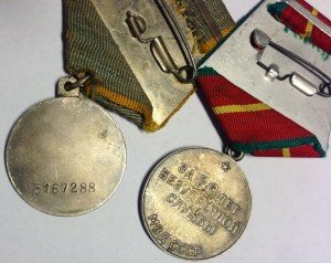 КЗ+БЗ+20лет МВД+за победу над Германией-1 лотом-все на доке!