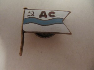 Флажок Дальстрой!