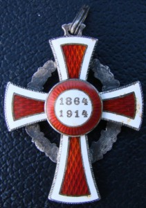 Орден красного креста Австрия