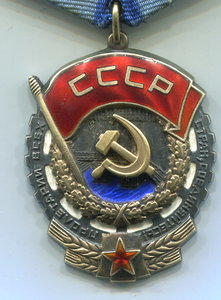 ТКЗ 478033 с документом