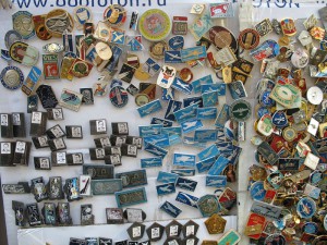 Подборки ,алюминий.870шт