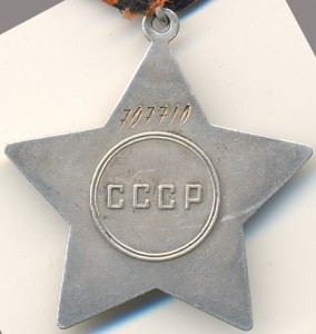 БС2+БС3 на разведчика-снайпера