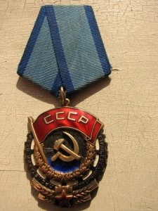 ТКЗ 371801 с чертой посередине, номером внизу