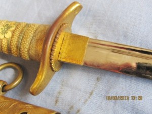 Кортик морской,поздний.