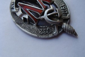 Знак 15 лет ВЧК-ОГПУ №2624 (НКПС)