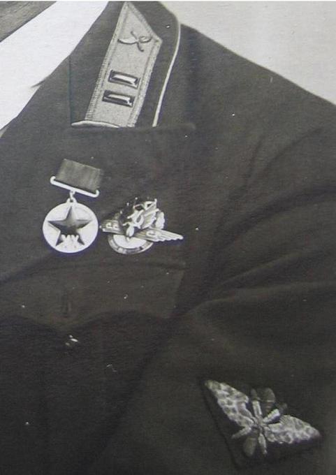 Отличный Воздушный Боец.