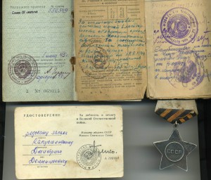 ОБМОРОЧНЫМ НЕ ВХОДИТЬ-(или про ЭТО).