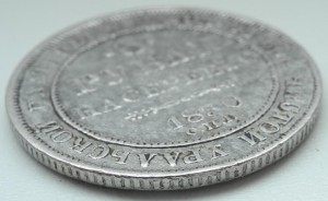 3 рубля 1830.Платина.