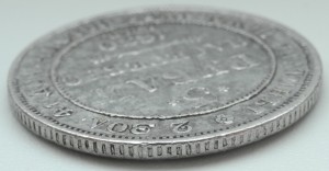 3 рубля 1830.Платина.