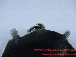 Орден БКЗ, №153382, подвесной