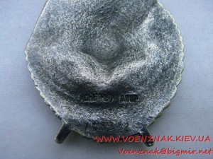 Орден БКЗ, №153382, подвесной