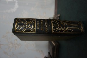 история искусства