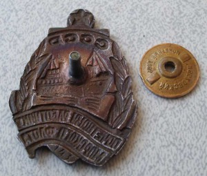 Поч.работ.морского флота № 143