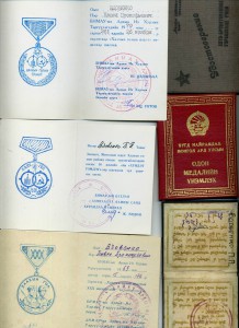 Советско - Монгольский к-т на Танкиста