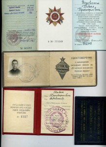 Советско - Монгольский к-т на Танкиста