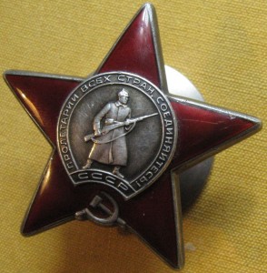 КЗ 3 803 300  бормашина Афганистан