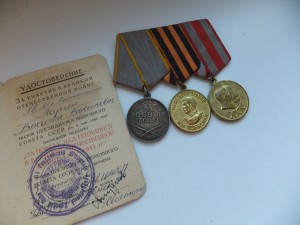Советско - Монгольский к-т на Танкиста