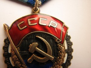 ТКЗ 371801 с чертой посередине, номером внизу