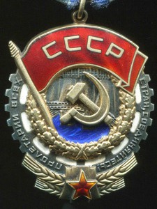 ТС-3+ТКЗ+ТД++, на женщину