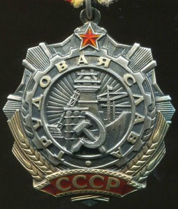 ТС-3+ТКЗ+ТД++, на женщину