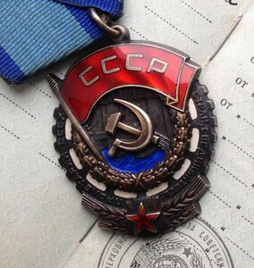 ТКЗ 892 000