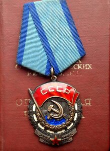ТКЗ 892 000