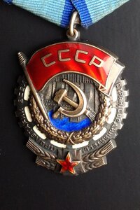 ТКЗ 892 000