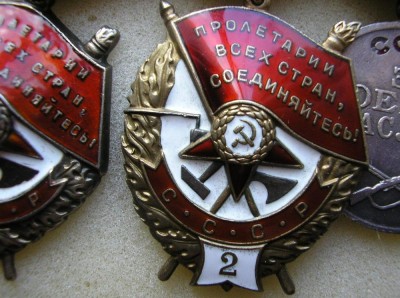 ОСС мин-во авиационной пром-ти № 12637