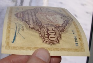 500 рублей 1920 года ДВ. Состояние!