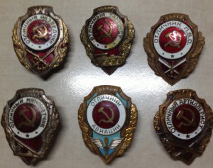 6 военных отличников