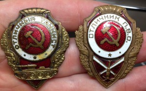 6 военных отличников