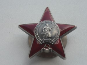 КЗ № 3760903