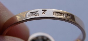 Кольцо, 12 Бриллиантов 3,0 мм, Классика СССР!