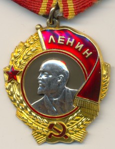 Ленин, БКЗ, БКЗ-2, КЗ с док.