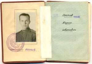 Ленин, БКЗ, БКЗ-2, КЗ с док.