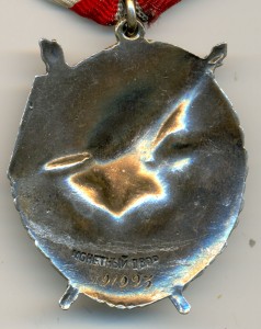 Ленин, БКЗ, БКЗ-2, КЗ с док.